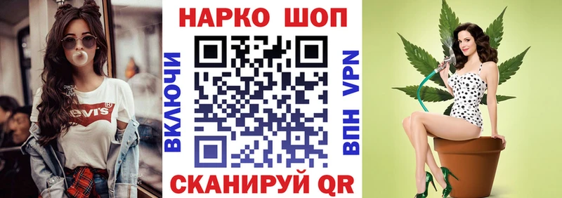 А ПВП Оса