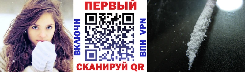 АМФЕТАМИН Premium  Купить закладки  Оса 
