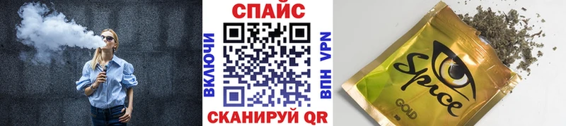 Купить где  Оса  Бутират 99% 