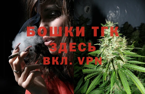 кокс Иннополис