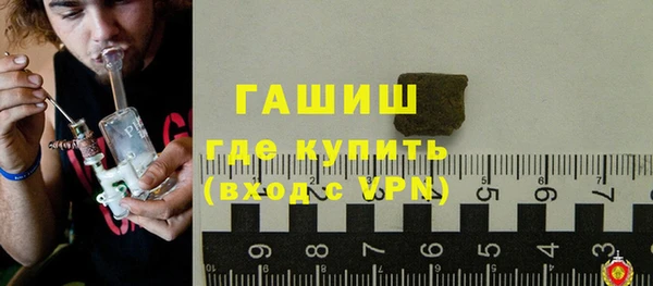 кокс Иннополис