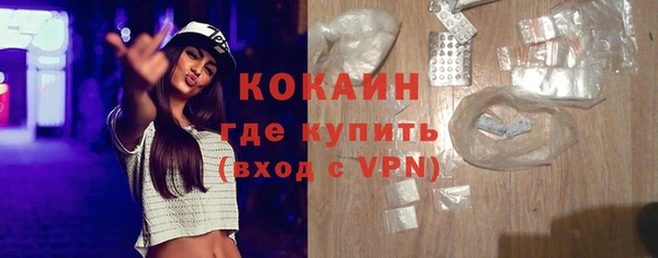 кокс Иннополис