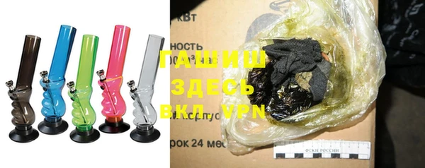 кокс Иннополис