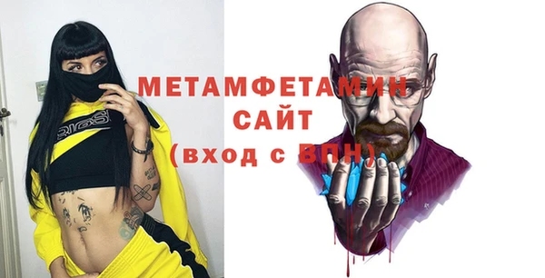 кокс Иннополис