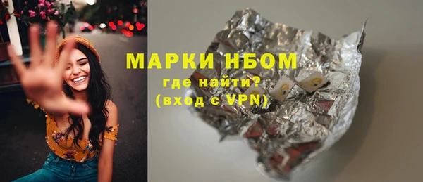 кокс Иннополис