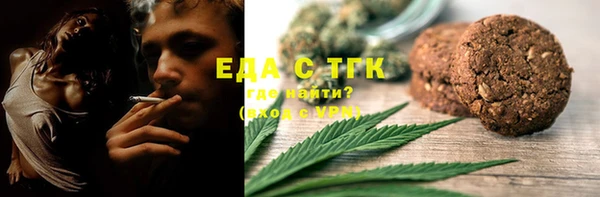 ПСИЛОЦИБИНОВЫЕ ГРИБЫ Инта