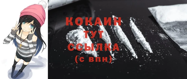 кокс Иннополис