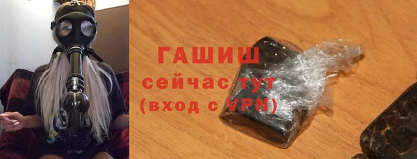 кокс Иннополис