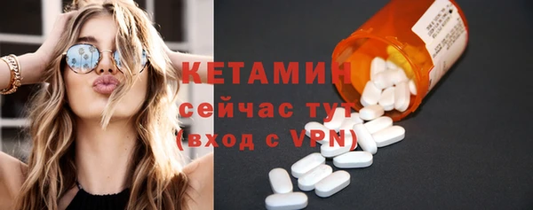 ПСИЛОЦИБИНОВЫЕ ГРИБЫ Инта
