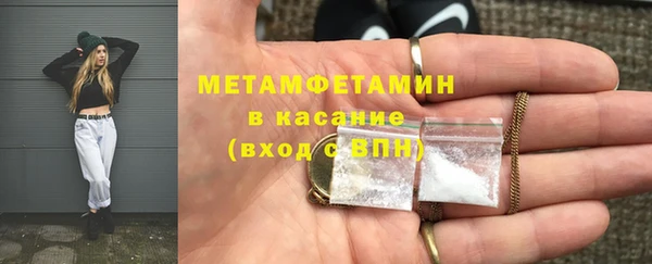 ПСИЛОЦИБИНОВЫЕ ГРИБЫ Инта