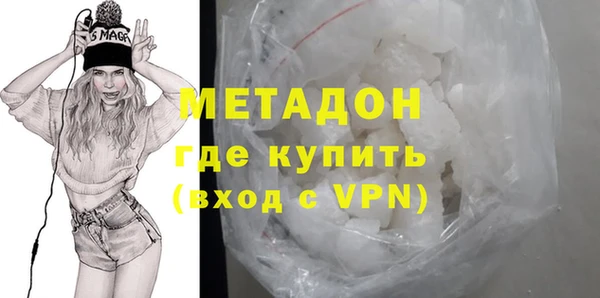 гашик Инсар