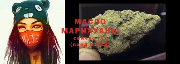 кокс Иннополис