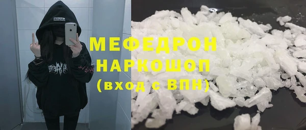 кокс Иннополис