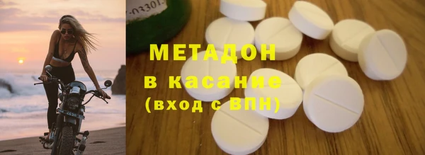 гашик Инсар