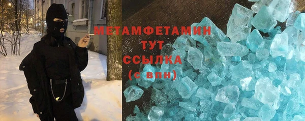 кокс Иннополис
