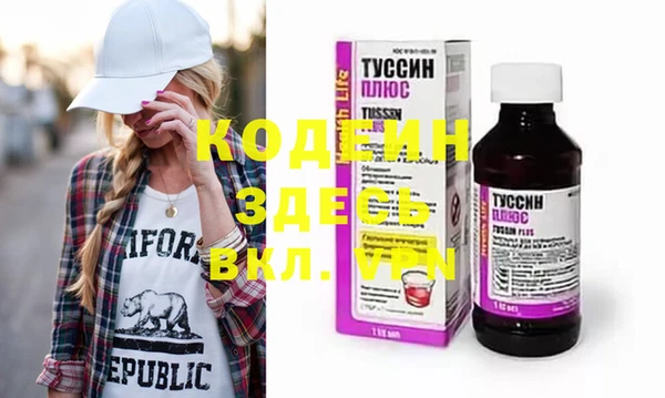 кокс Иннополис