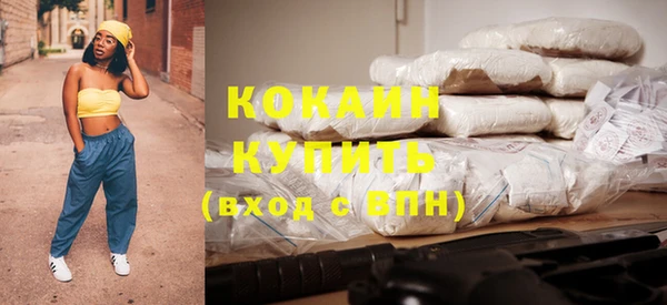 кокс Иннополис