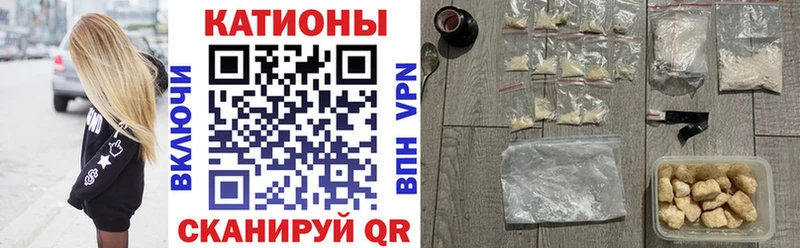 Мефедрон VHQ Оса